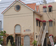 蒲郡店